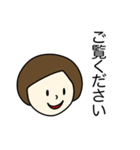 丁寧に伝える女の子（個別スタンプ：6）