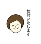 丁寧に伝える女の子（個別スタンプ：8）