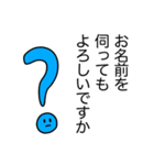 丁寧に伝える女の子（個別スタンプ：9）