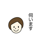 丁寧に伝える女の子（個別スタンプ：12）