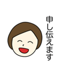 丁寧に伝える女の子（個別スタンプ：13）
