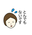 丁寧に伝える女の子（個別スタンプ：14）