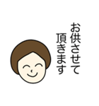 丁寧に伝える女の子（個別スタンプ：15）