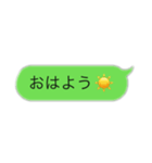 打つの面倒な人へ…のスタンプ！！（個別スタンプ：2）