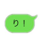 打つの面倒な人へ…のスタンプ！！（個別スタンプ：4）