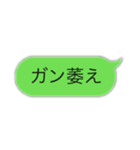 打つの面倒な人へ…のスタンプ！！（個別スタンプ：5）