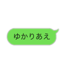 打つの面倒な人へ…のスタンプ！！（個別スタンプ：7）