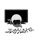 舞台さん（個別スタンプ：3）