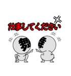 舞台さん（個別スタンプ：6）