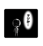 舞台さん（個別スタンプ：20）