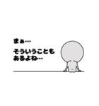 舞台さん（個別スタンプ：22）