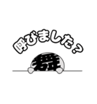 舞台さん（個別スタンプ：24）