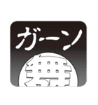舞台さん（個別スタンプ：25）