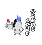舞台さん（個別スタンプ：30）