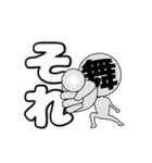 舞台さん（個別スタンプ：34）