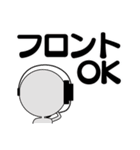 舞台さん・本番中！（個別スタンプ：13）