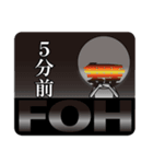 舞台さん・本番中！（個別スタンプ：20）