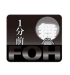 舞台さん・本番中！（個別スタンプ：21）