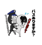 舞台さん・本番中！（個別スタンプ：26）