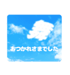 舞台さん・本番中！（個別スタンプ：32）