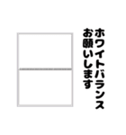 舞台さん・本番中！（個別スタンプ：34）
