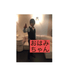 ゆーたsスタンプ（個別スタンプ：5）