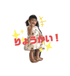 ひょうきん娘と地蔵娘（個別スタンプ：2）