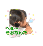 ひょうきん娘と地蔵娘（個別スタンプ：9）