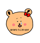 たらこ唇の素朴な双子のクマの日常（個別スタンプ：8）