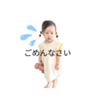 Fuuuuuuuka（個別スタンプ：1）