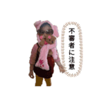 Fuuuuuuuka（個別スタンプ：5）