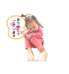 Fuuuuuuuka（個別スタンプ：6）