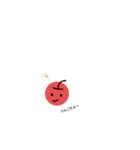 毎日りんご（個別スタンプ：2）