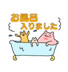 くま（ピンク色）（個別スタンプ：16）