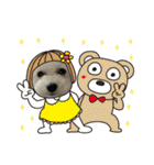 だいちゃん スタンプ 1（個別スタンプ：35）
