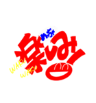 LuckY☆staRの大きな文字のスタンプ！（個別スタンプ：29）