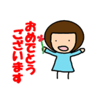 かわいい女の子の敬語スタンプ（個別スタンプ：6）