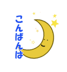 かわいい女の子の敬語スタンプ（個別スタンプ：10）