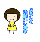 かわいい女の子の敬語スタンプ（個別スタンプ：11）