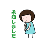 かわいい女の子の敬語スタンプ（個別スタンプ：14）