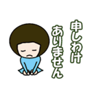 かわいい女の子の敬語スタンプ（個別スタンプ：15）