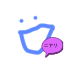 顔な絵（個別スタンプ：1）