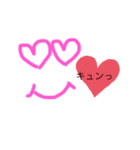 顔な絵（個別スタンプ：3）