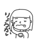 Black and white2（個別スタンプ：8）