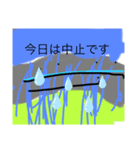 大ちゃんお誕生日おめでとう！（個別スタンプ：2）