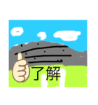 大ちゃんお誕生日おめでとう！（個別スタンプ：9）