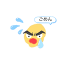 大ちゃんお誕生日おめでとう！（個別スタンプ：11）