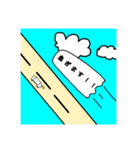 変な感じ？（個別スタンプ：3）