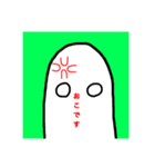 変な感じ？（個別スタンプ：4）