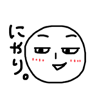 〜手書きの顔スタンプ〜（個別スタンプ：40）